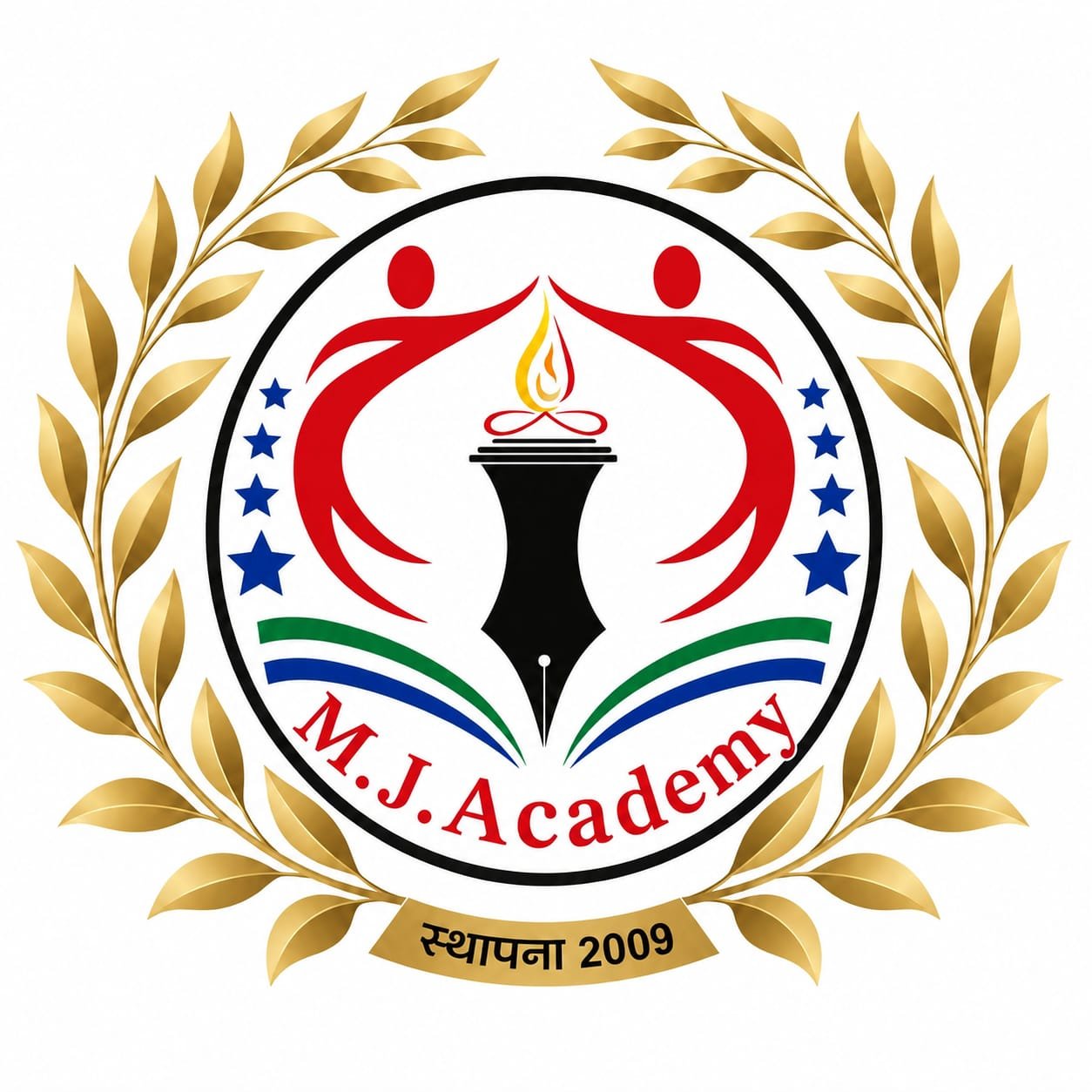 M.J. Academy — Established 2009